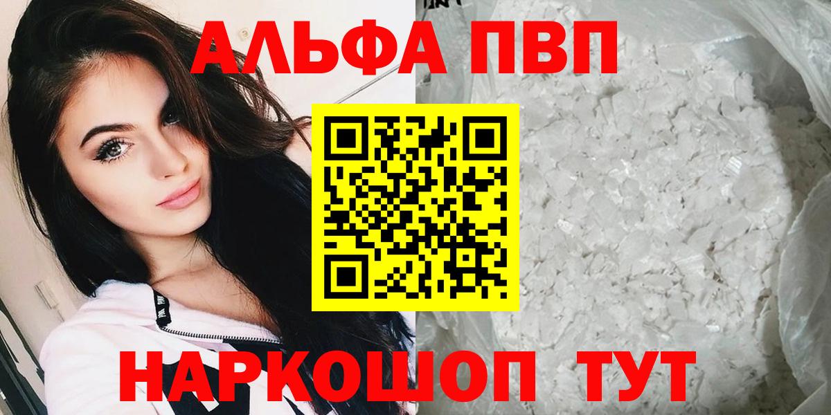 МЕФ Борзя