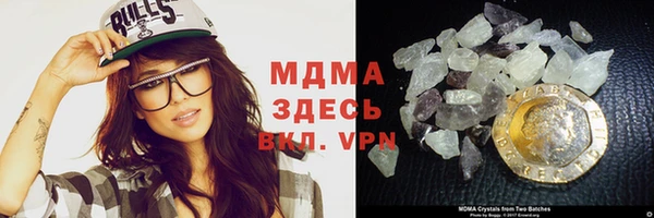 метадон Алзамай