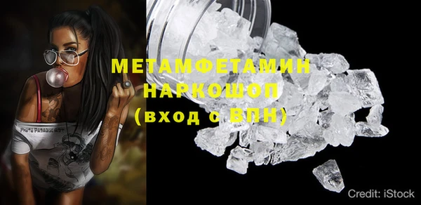 метадон Алзамай