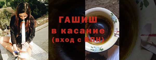 2c-b Алексин