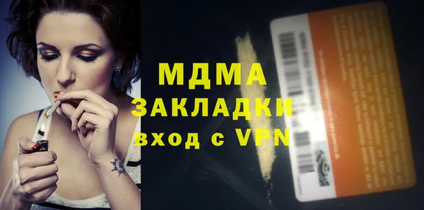дурь Алексеевка