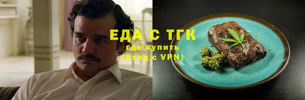 2c-b Алексин