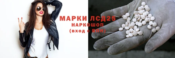 дурь Алексеевка