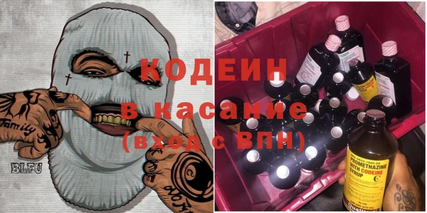 дурь Алексеевка