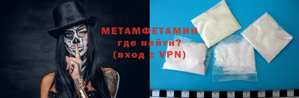 метадон Алзамай