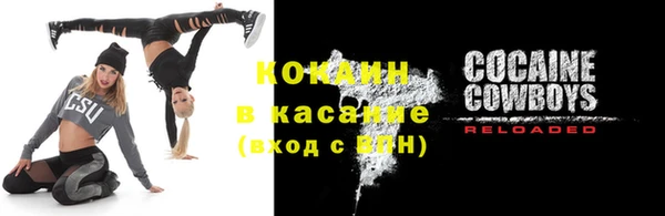 2c-b Алексин