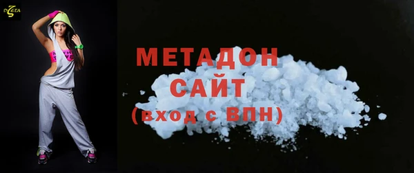 дурь Алексеевка