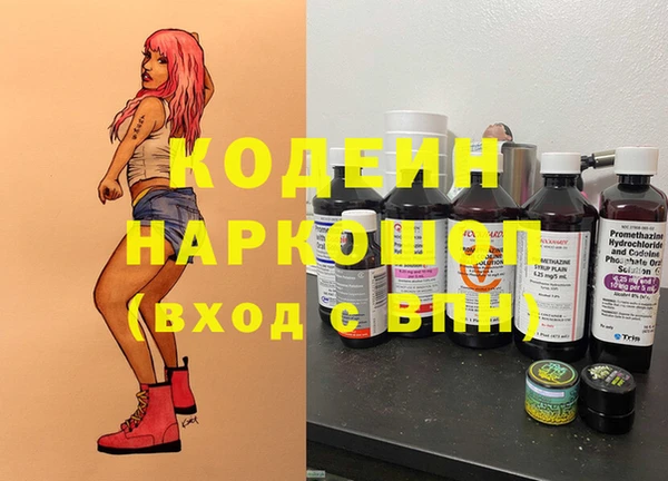 метадон Алзамай