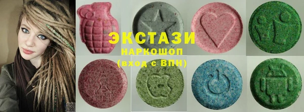 метадон Алзамай