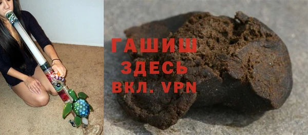 метадон Алзамай