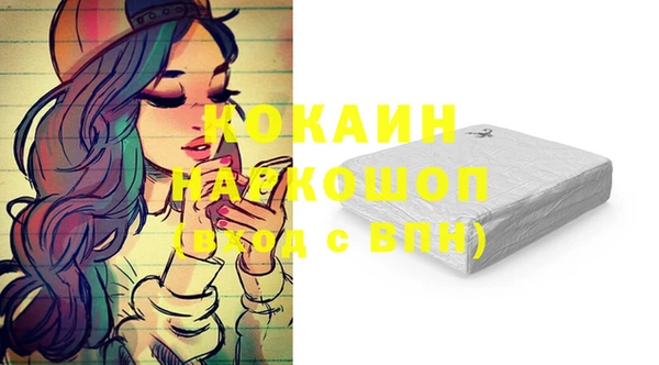 метадон Алзамай