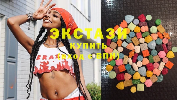 2c-b Алексин