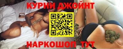 винт Ангарск