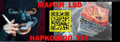 амфетамин Анапа