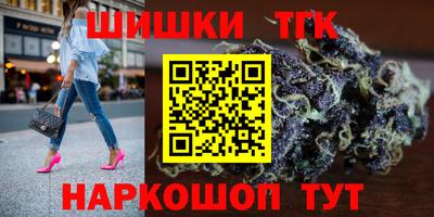 амфетамин Анапа