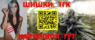 ALPHA PVP Ачхой-Мартан