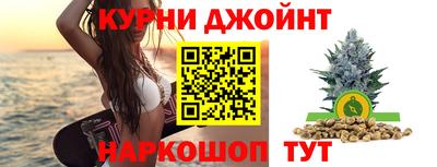 винт Ангарск