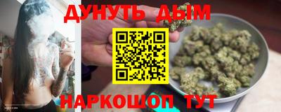 ALPHA PVP Ачхой-Мартан