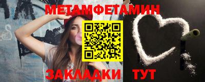 apvp Аша