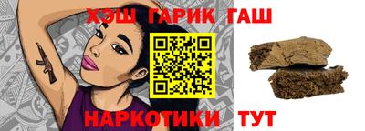 кокаин Баксан