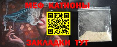 эйфоретик Анжеро-Судженск