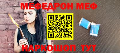 apvp Аша