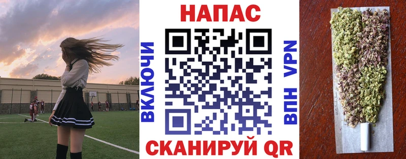 Марихуана тримм  даркнет сайт  Борзя 